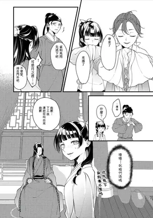 Image 14350734