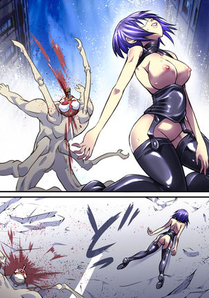 Superheroine Yuukai Ryoujoku VII - Page 31