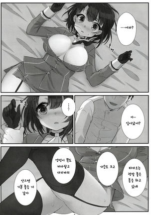 Image 3723193