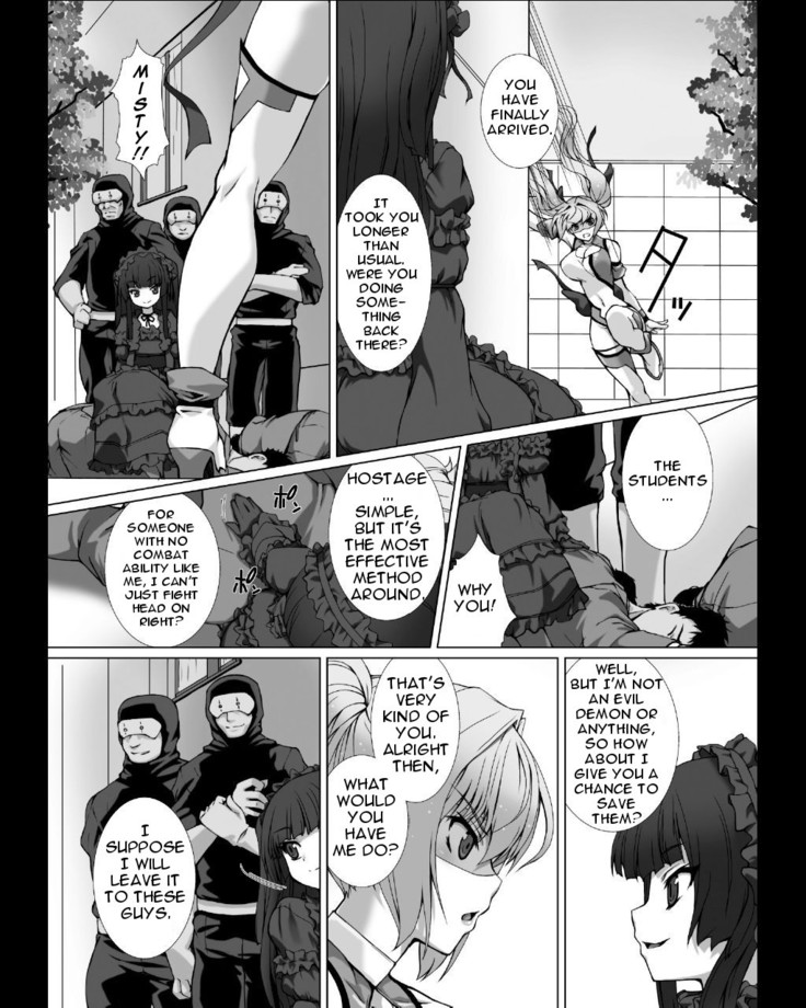 Hengen Souki Shine Mirage THE COMIC EPISODE 4