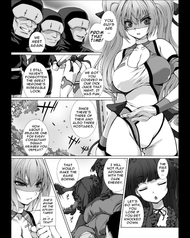 Hengen Souki Shine Mirage THE COMIC EPISODE 4