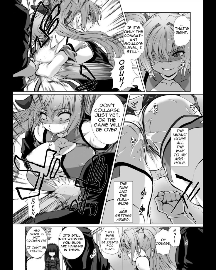 Hengen Souki Shine Mirage THE COMIC EPISODE 4