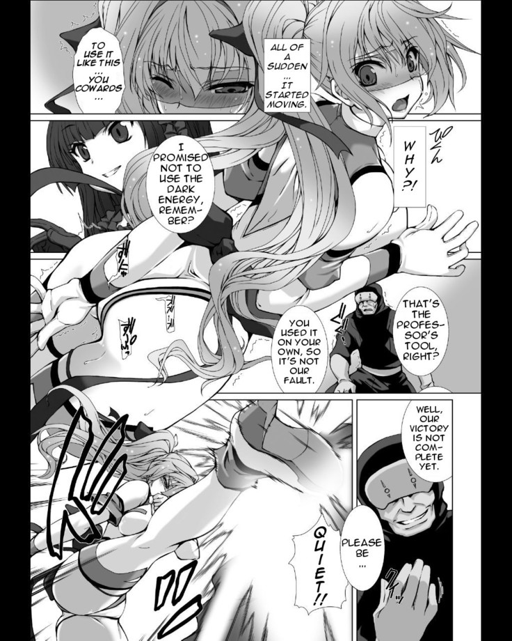 Hengen Souki Shine Mirage THE COMIC EPISODE 4