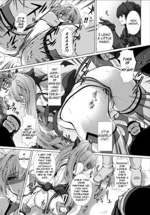 Hengen Souki Shine Mirage THE COMIC EPISODE 4 Page #15