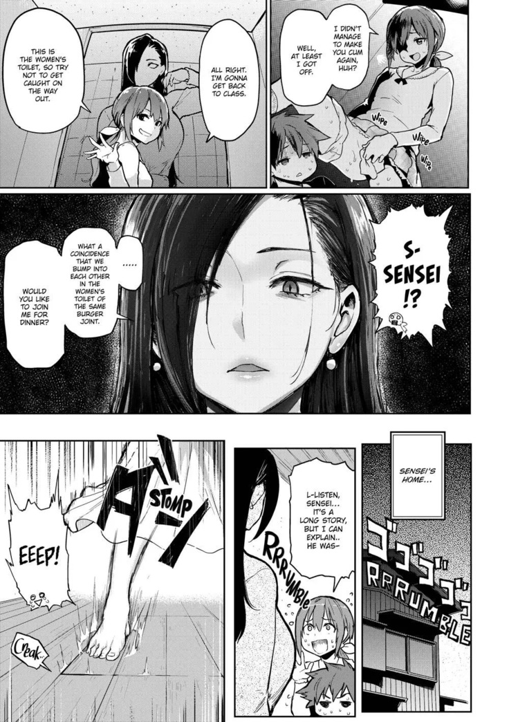 Drawn By Brush | Nikuhitsu: Sensei No Fukujuu Lesson