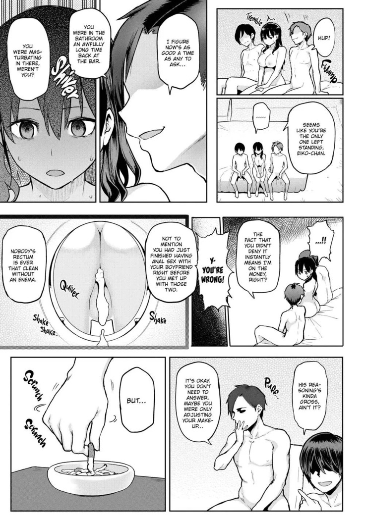 Drawn By Brush | Nikuhitsu: Sensei No Fukujuu Lesson