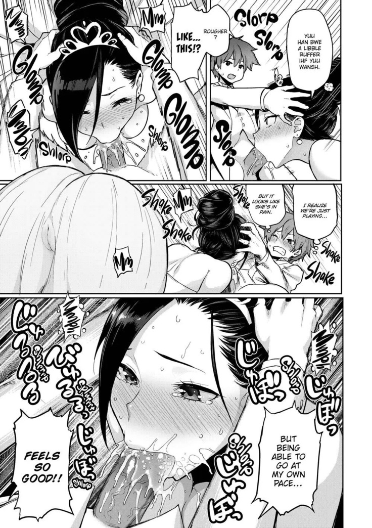 Drawn By Brush | Nikuhitsu: Sensei No Fukujuu Lesson