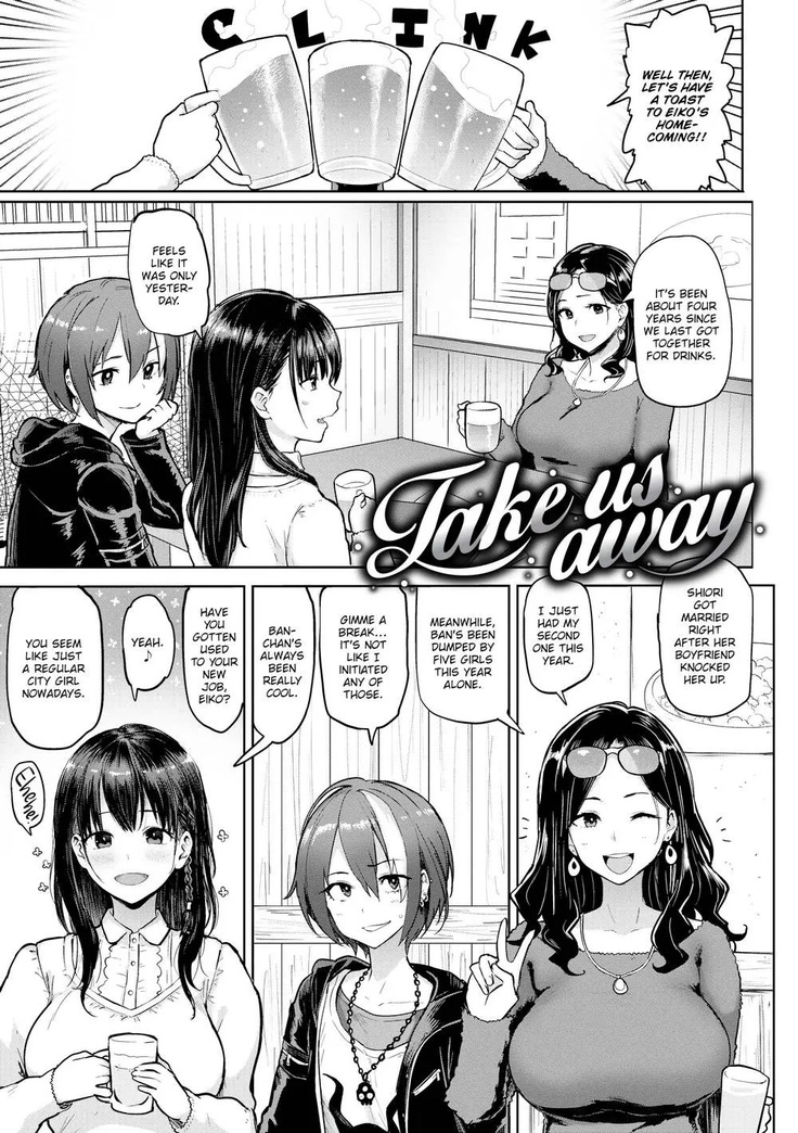 Drawn By Brush | Nikuhitsu: Sensei No Fukujuu Lesson