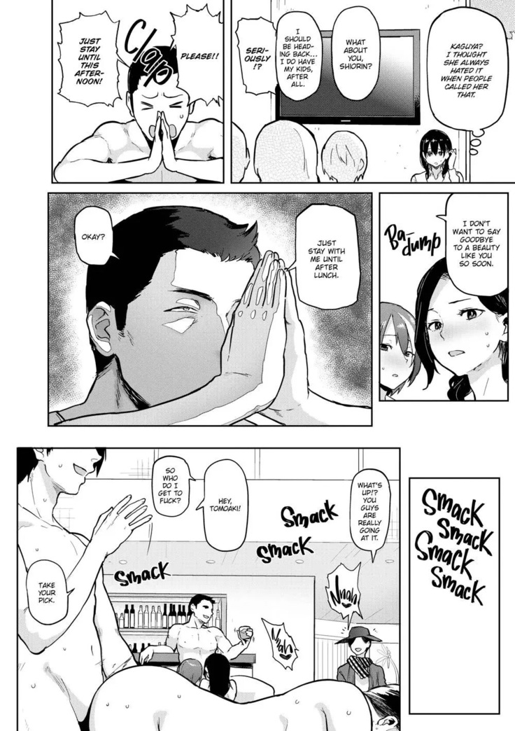 Drawn By Brush | Nikuhitsu: Sensei No Fukujuu Lesson