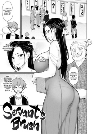 Drawn By Brush | Nikuhitsu: Sensei No Fukujuu Lesson Page #24