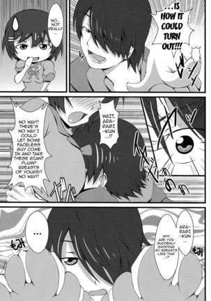 Koyomi Ecchi Ni   {doujin-moe.us} Page #6