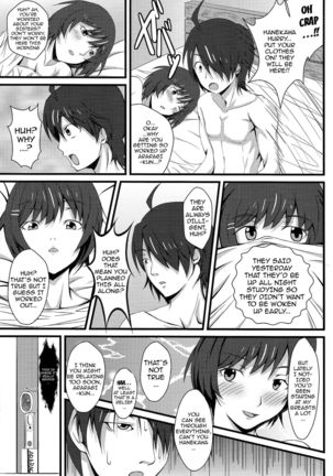 Koyomi Ecchi Ni   {doujin-moe.us} Page #18