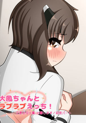Image 4527651