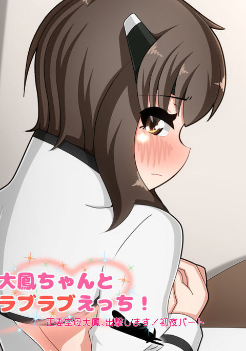 Image 4527651