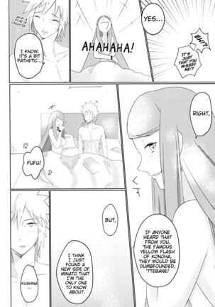 Only You Know Page #21