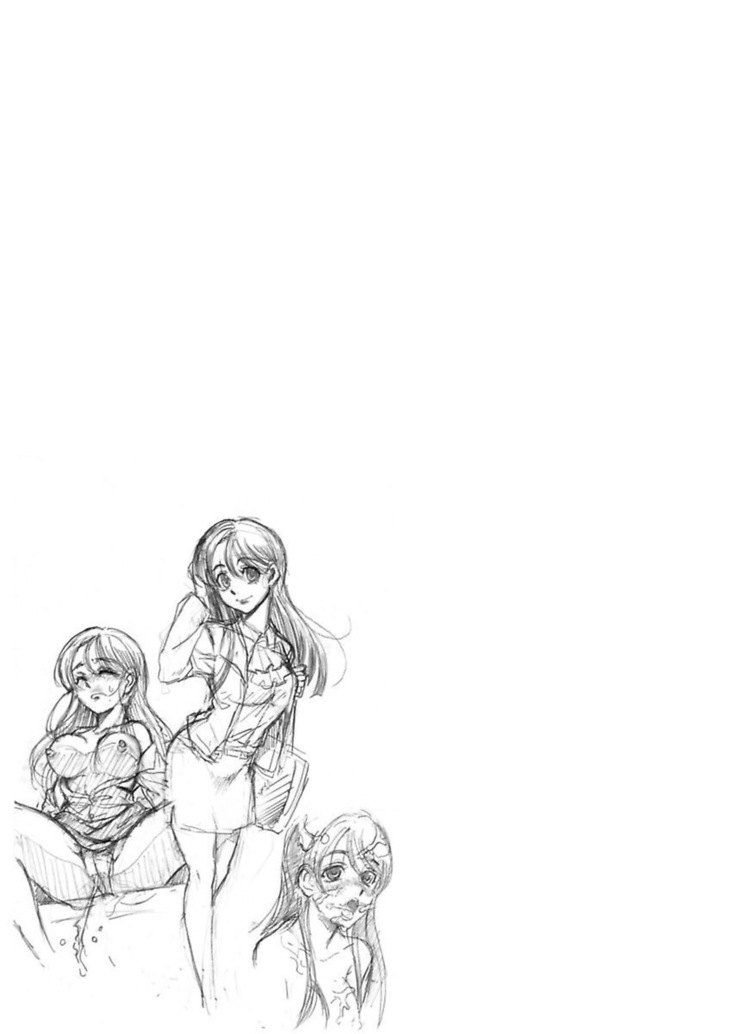 Shirouto Toukou Taiken Roujin Home no Ojii-chan wa Sugowaza Koshizukai