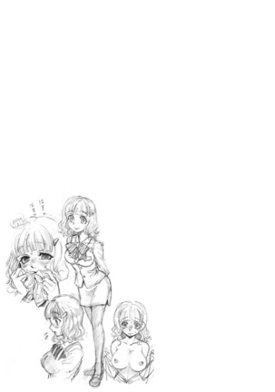 Shirouto Toukou Taiken Roujin Home no Ojii-chan wa Sugowaza Koshizukai Page #21
