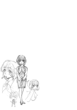 Shirouto Toukou Taiken Roujin Home no Ojii-chan wa Sugowaza Koshizukai Page #57
