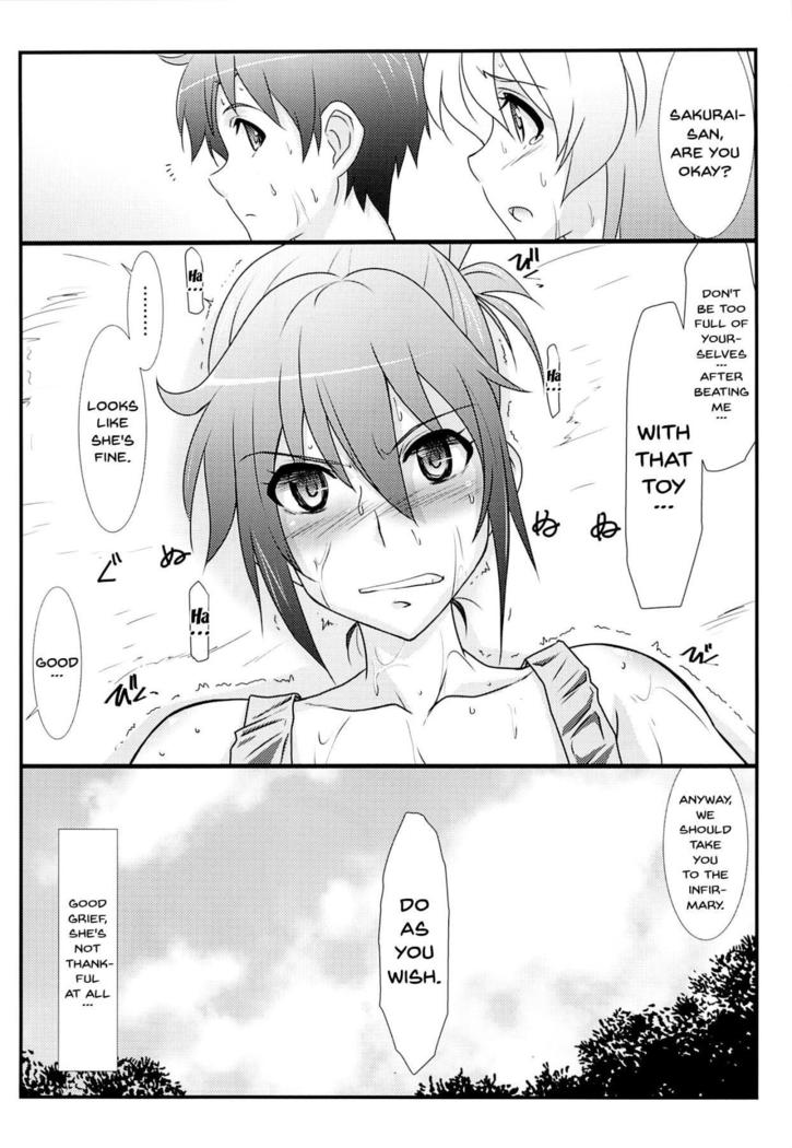 Astral Bout Ver.28