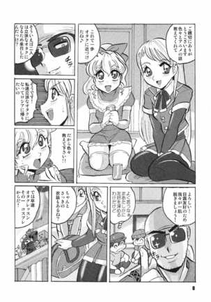 Image 3048515