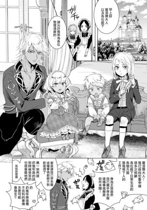 Image 8959221