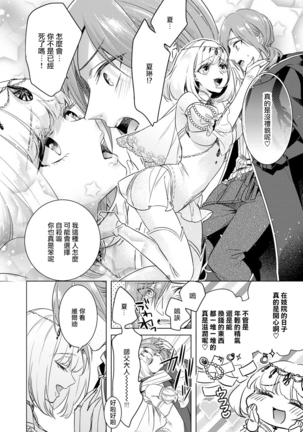 Image 8959217