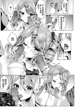 Image 10056853