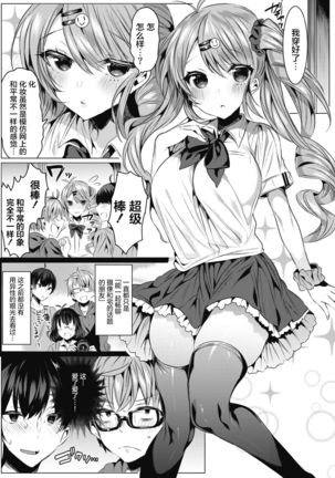 Image 10056847