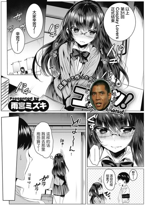 Image 10056842