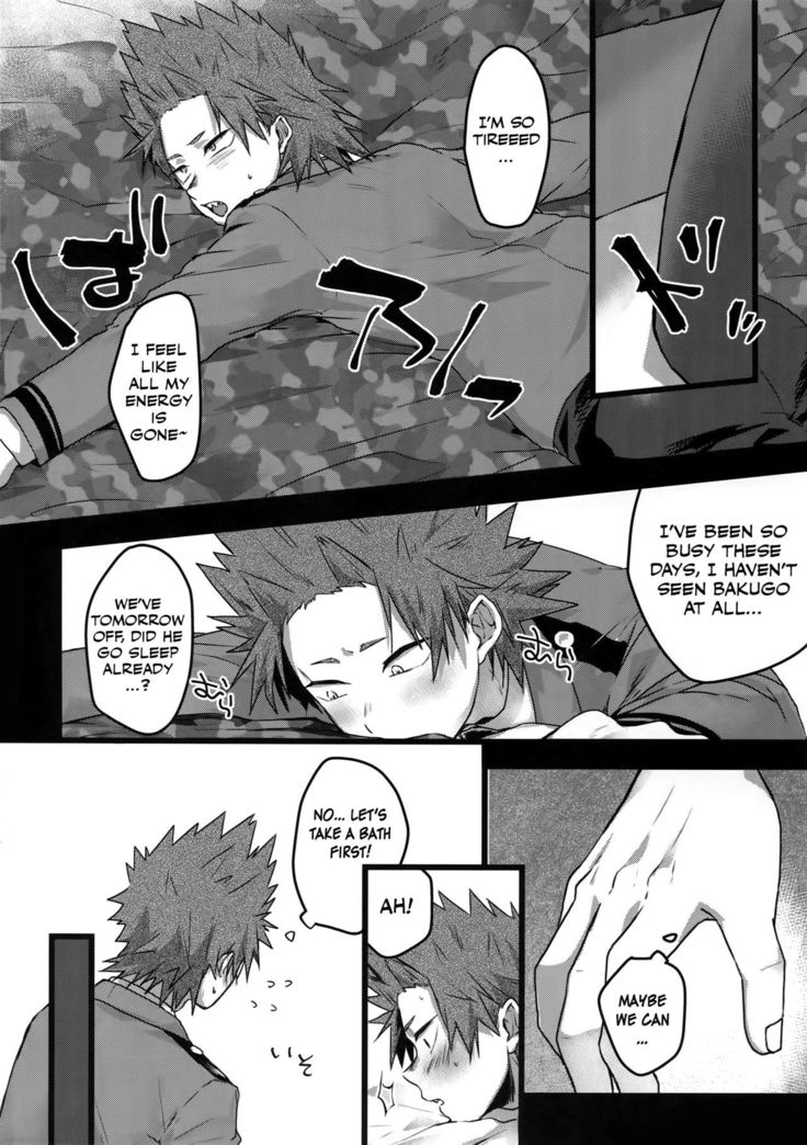 Gobusata Noukou Therapy