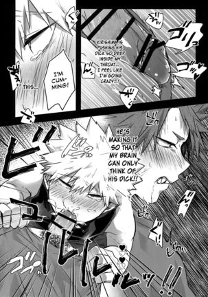 Gobusata Noukou Therapy Page #14