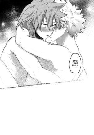 Gobusata Noukou Therapy Page #28