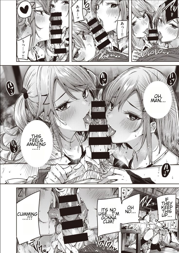 Onedari Twins
