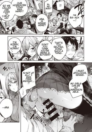 Onedari Twins Page #14