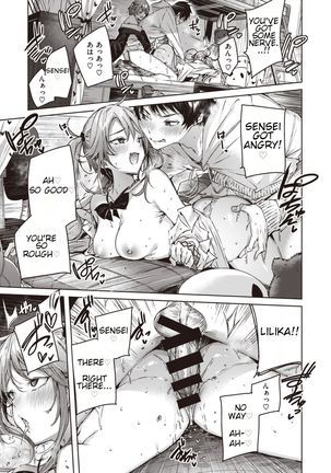 Onedari Twins Page #18