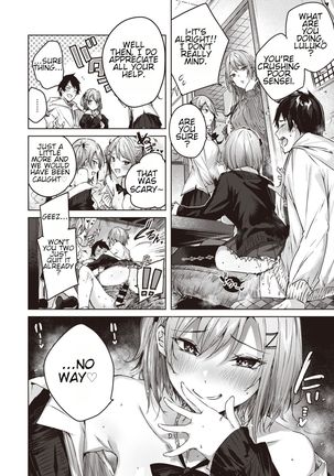 Onedari Twins Page #15
