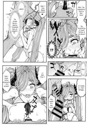 Image 10364935