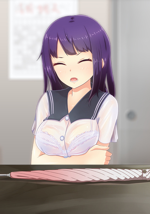 A schoolgirl shoplifted an umbrella, so I punished her with sex to make her repent. Page #148