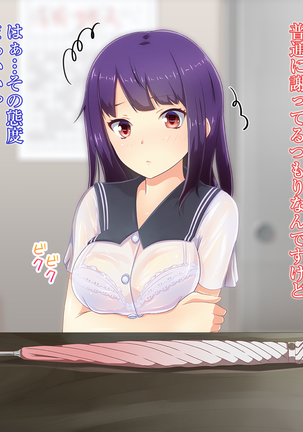 Image 7564389