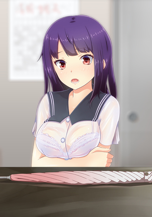 A schoolgirl shoplifted an umbrella, so I punished her with sex to make her repent. Page #147