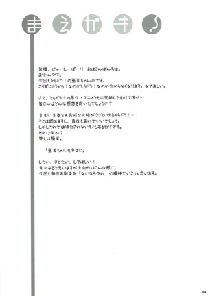 Image 4114124