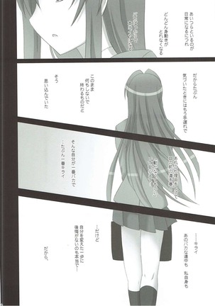 Image 4114127