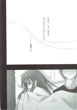 Image 4114130