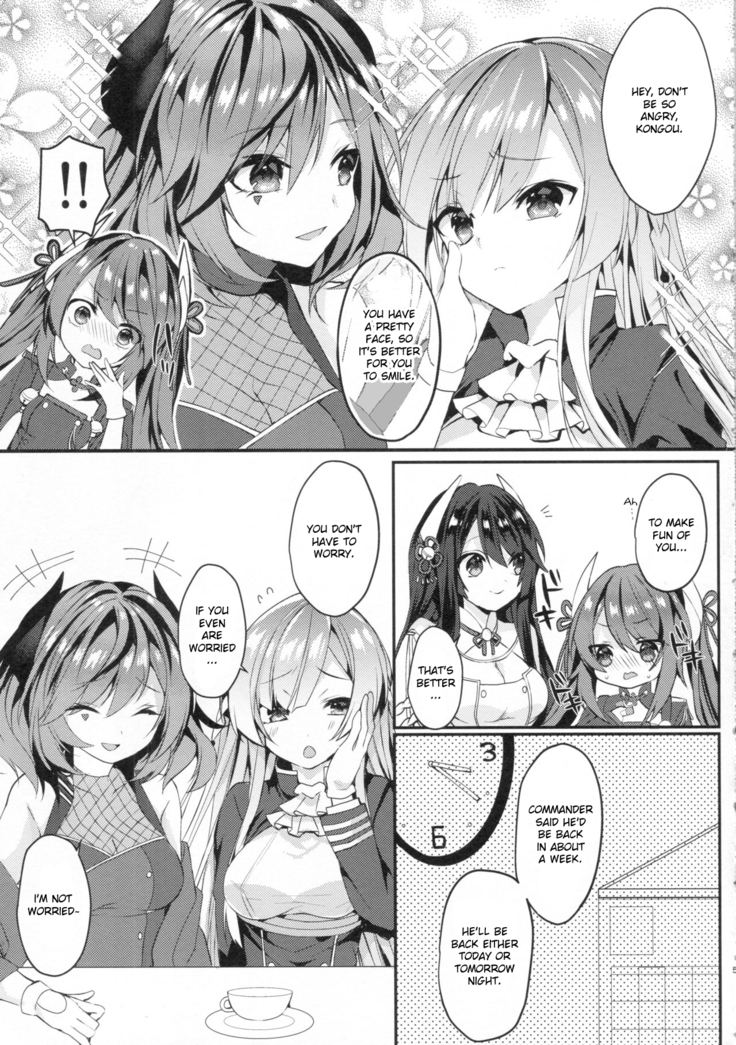 Kongou-nee-san ga Aishitekureru