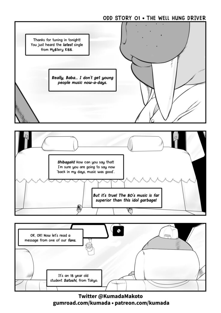 Odd Story #1