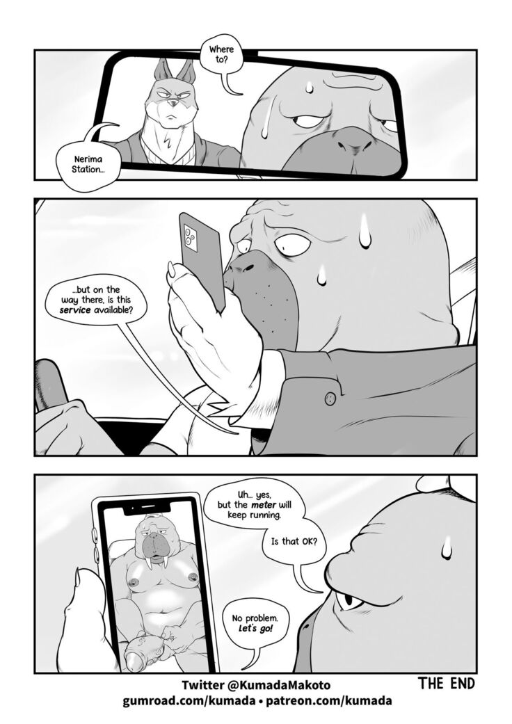 Odd Story #1