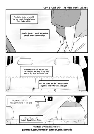 Odd Story #1
