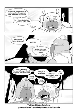 Odd Story #1