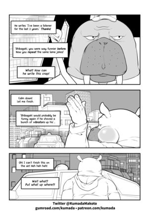 Odd Story #1