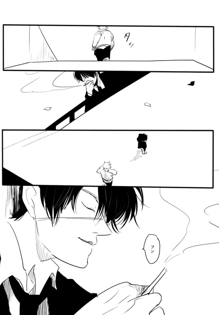 Tenshi G